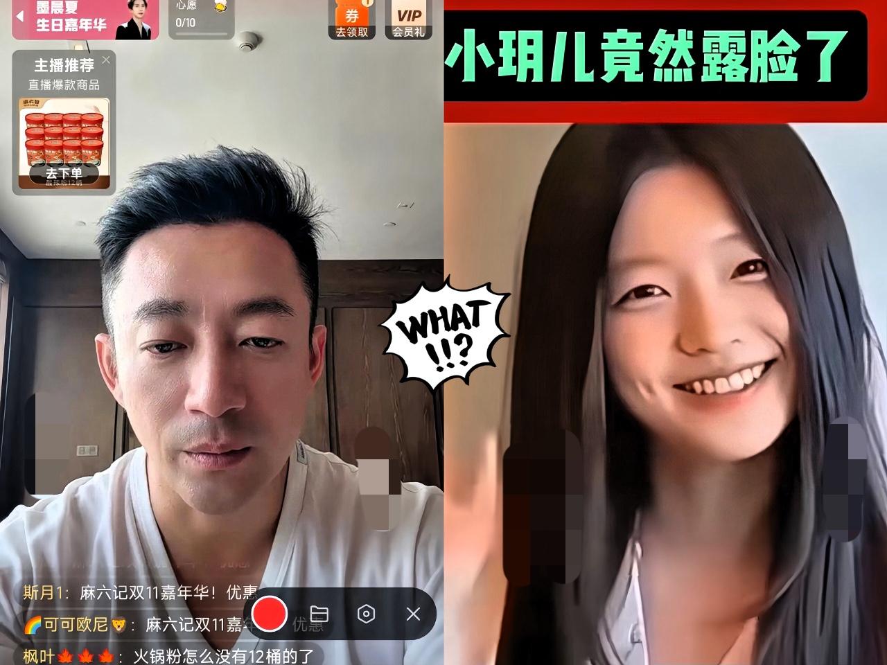 汪小菲怼得实在妙！直播时网友问他前小姨子得奖怎看，汪小菲沉默会儿说没注意