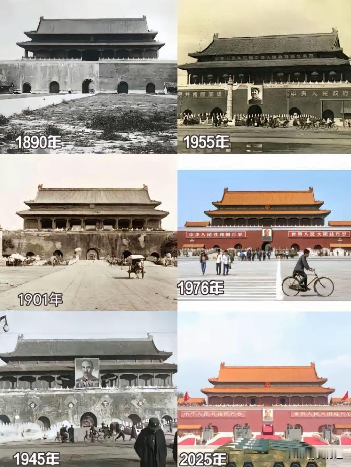 135年来天安门城楼的变化！由原来的灰色变成了如今的红色！这100多年走来，天安