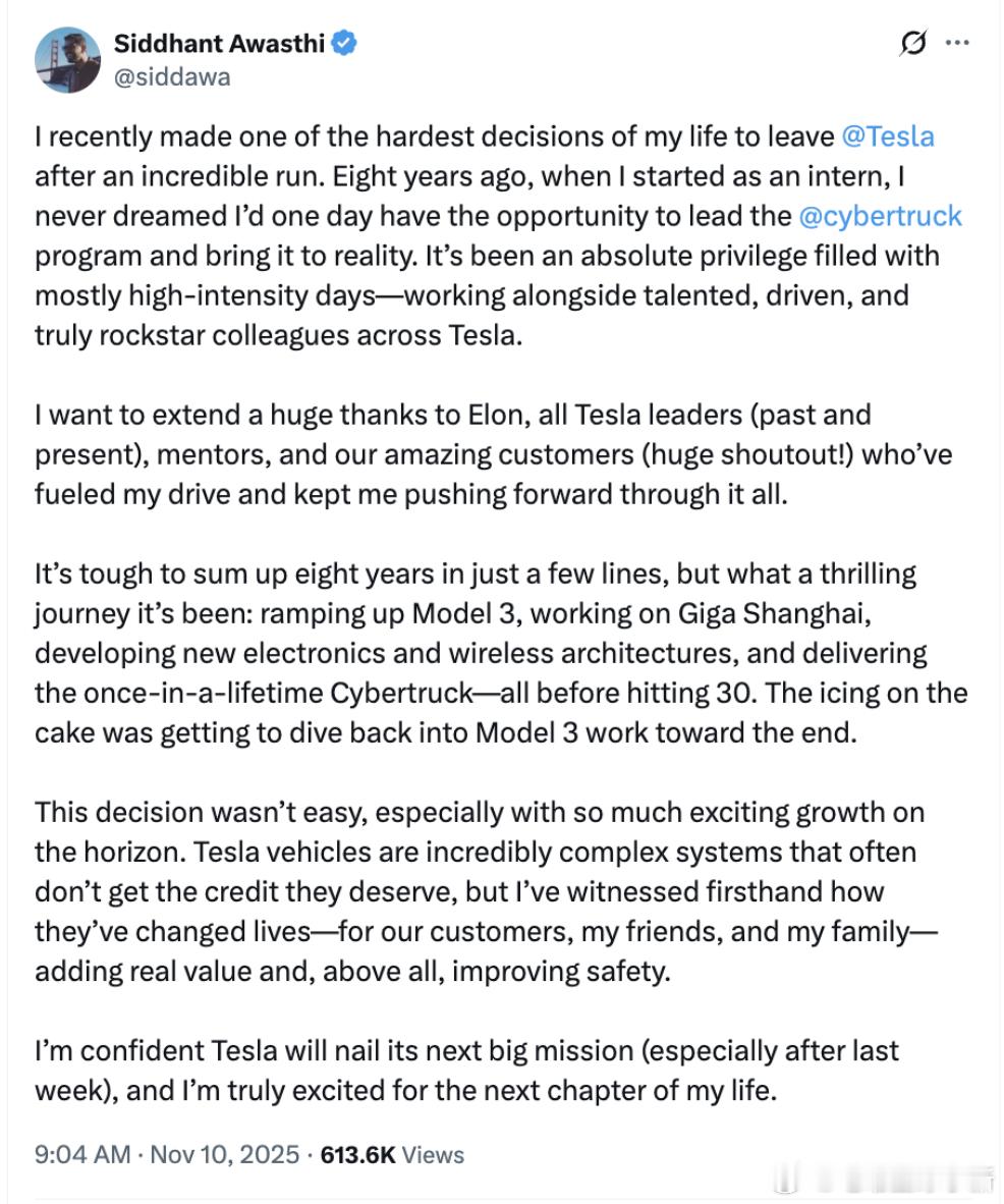 特斯拉Cybertruck项目负责人和ModelY的项目经理宣布离职当地