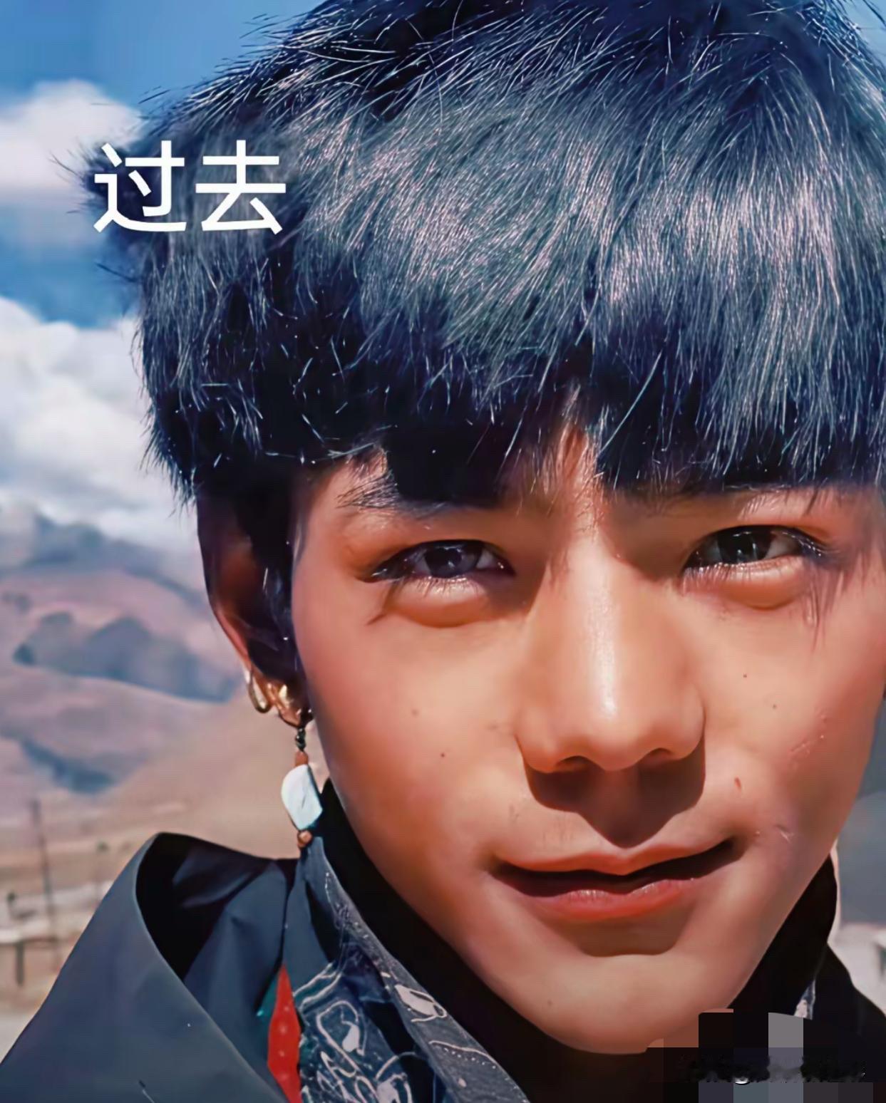 同样穿少数民族服饰，这组对比直接把“判若两人”焊在丁真身上！从前那双带野性的清透