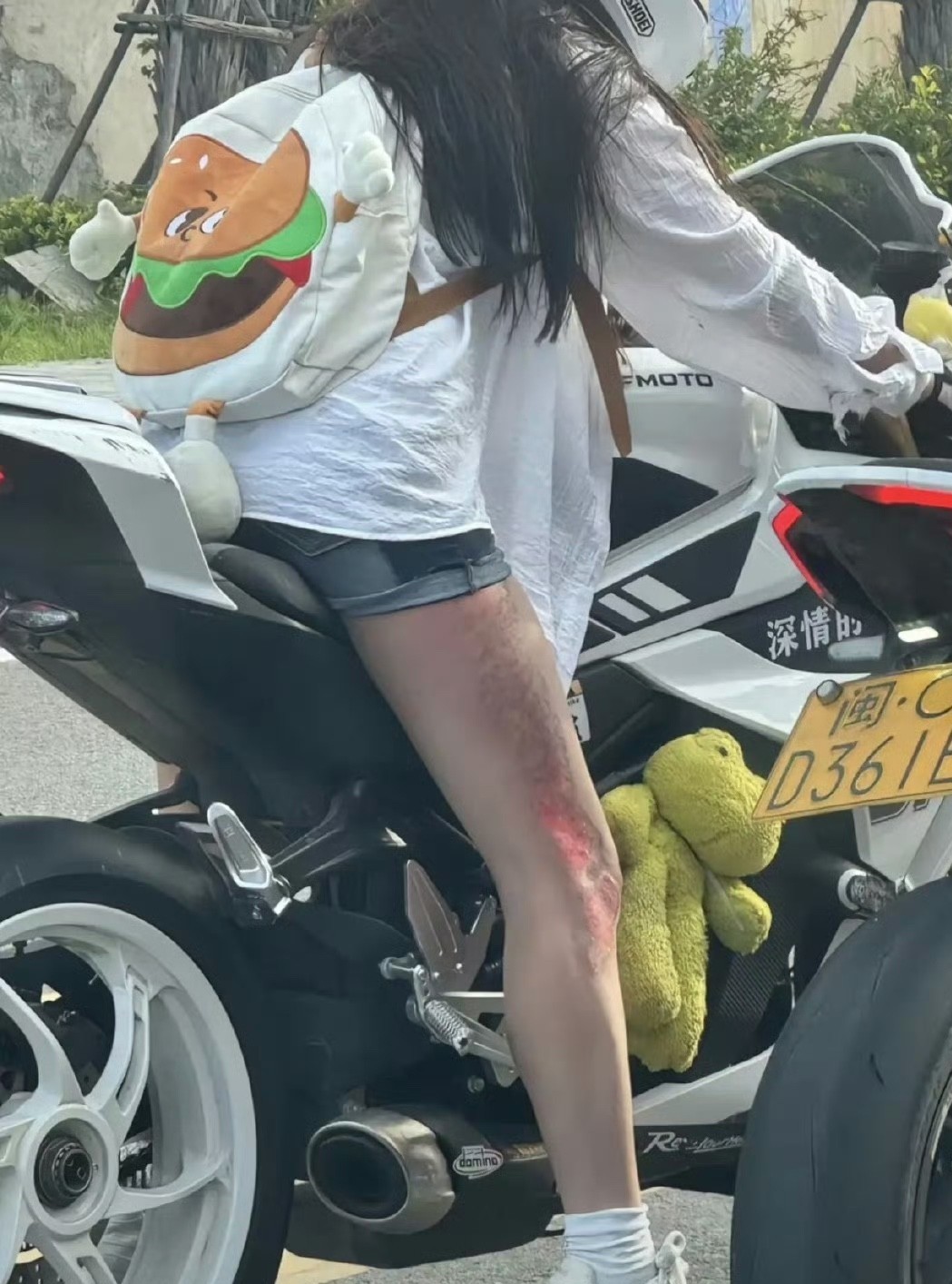 压弯失败，一定很痛。