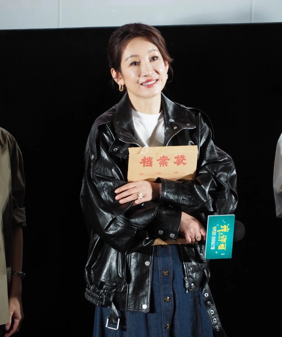 秦海璐天才演员秦海璐老天爷追着喂饭的演技《我，许可》里秦海璐演的胡春蓉也太绝了！