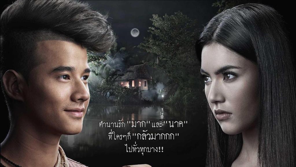 泰国恐怖电影