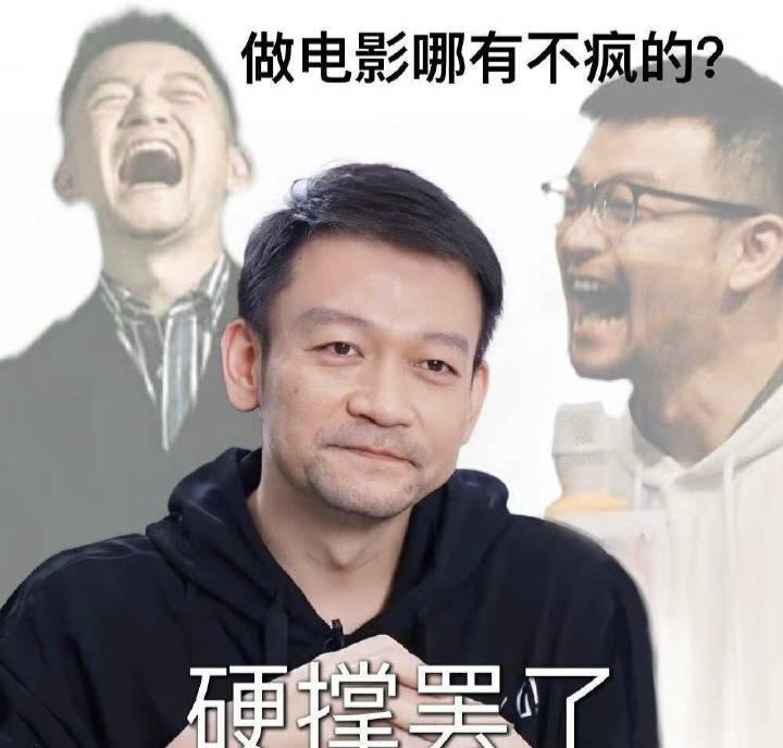 郭帆整个人都崩溃了，一觉醒来看到央妈发的消息，两眼一黑又一黑。93阅兵后《流浪