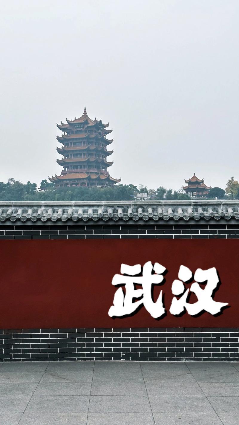 西安人来武汉旅游，发现3个现象，没想到，让我“重新”认识了武汉：1.绝味鸭