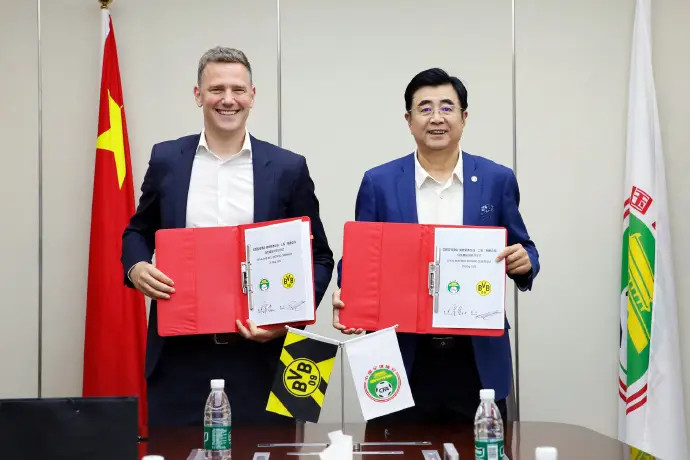 德甲多特蒙德中国足协青训国足未来官方：多特蒙德俱乐部与中国足协签署青训发展合作