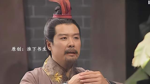 刘备为啥不直接说是刘邦之后,非要说是中山靖王之后呢?