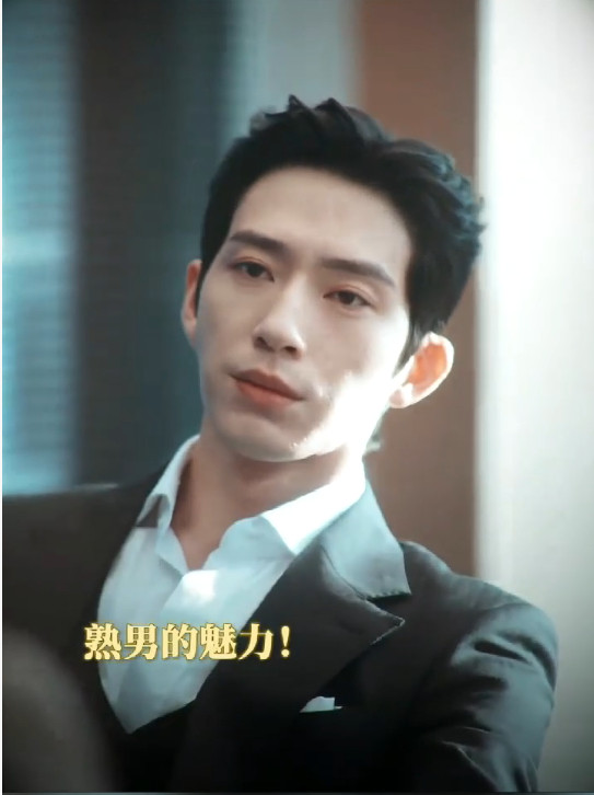 早春晴朗把北京拍成A市了熟男熟女的拉扯感绝了，高质感情线太上头了！早春晴朗​