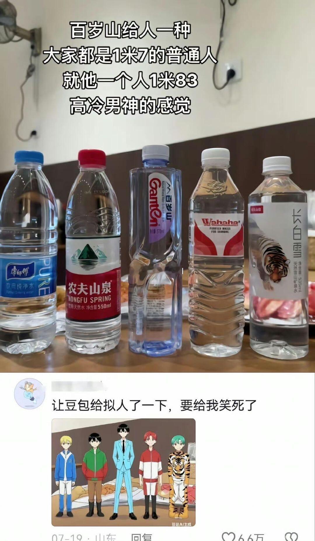 论直角肩的重要性