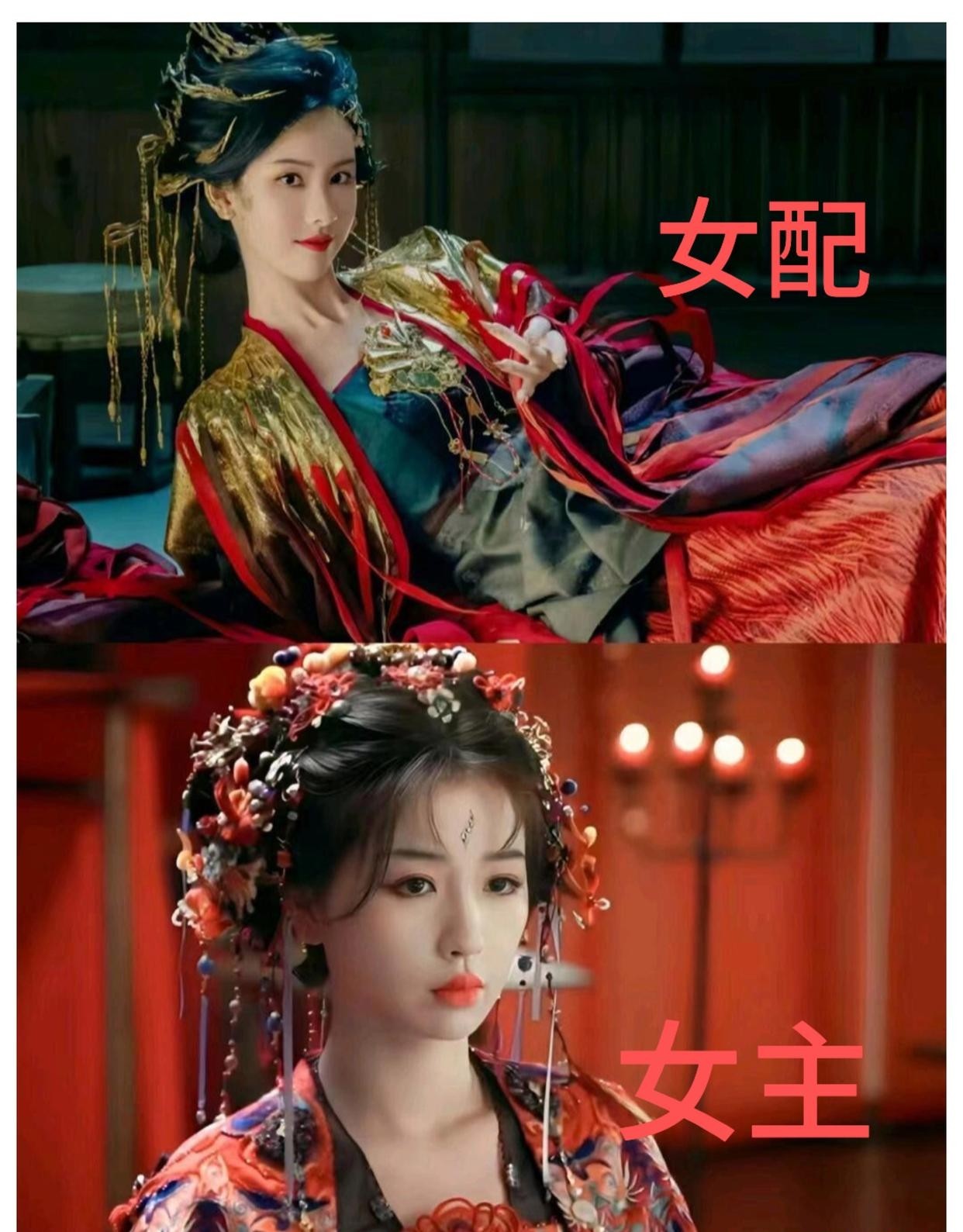 《永夜星河》女主的惊艳颜值引发审美争议！导演坦言选角时特意制造