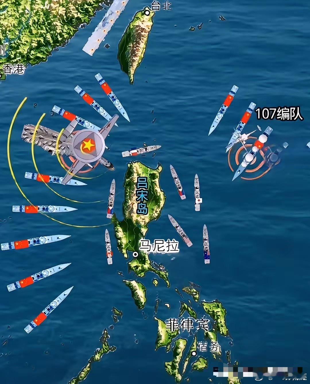 美菲日奥肩并肩联合军演被硬核围观了！看热闹可以，应该是从来没有见过这样看热闹。