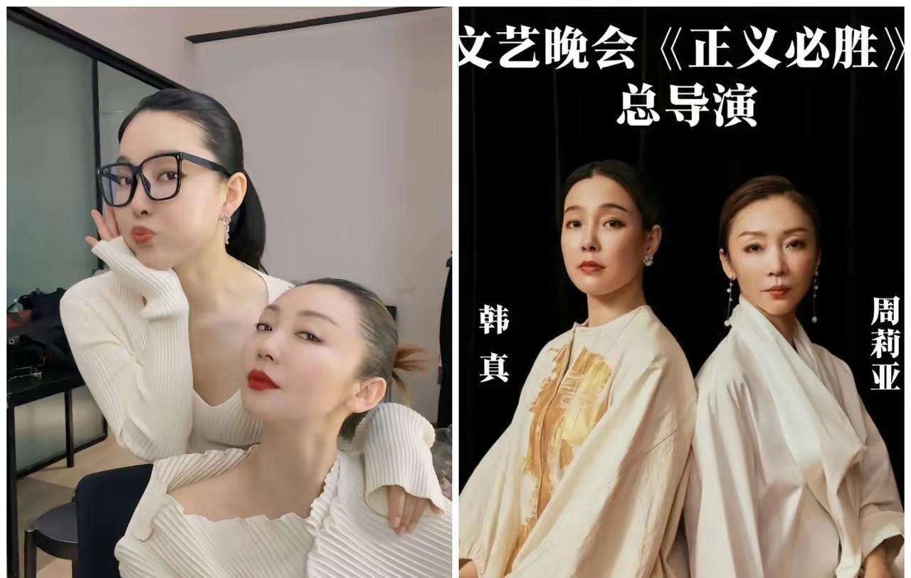 真没想到啊，导演圈的风向真的变了！昨晚的九三文艺晚会，不是靠烧钱的大场面，却看得