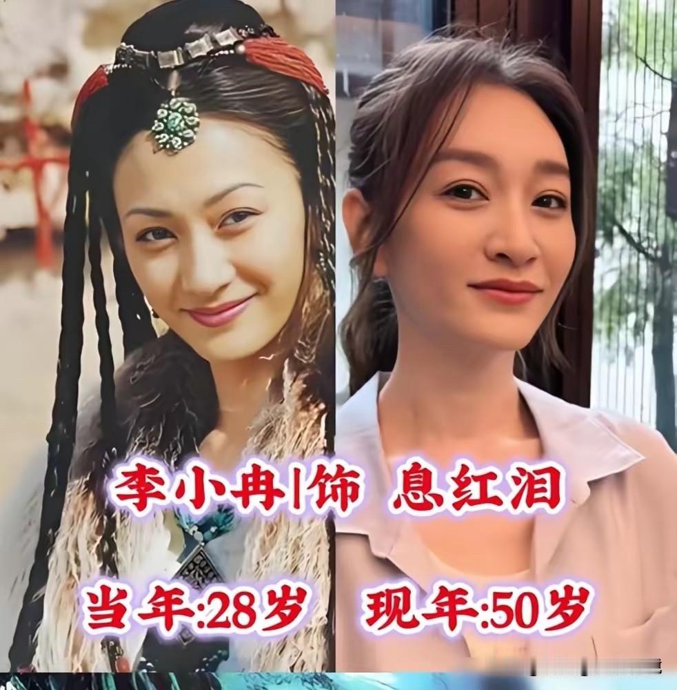 看过《逆水寒》的，不少观众脑海里立刻会浮现戚少商逃亡江湖的跌宕剧情，这部当年热播
