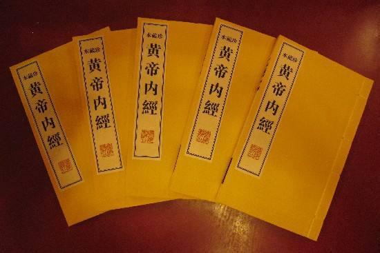 通常说的“女七男八”你知道多少?