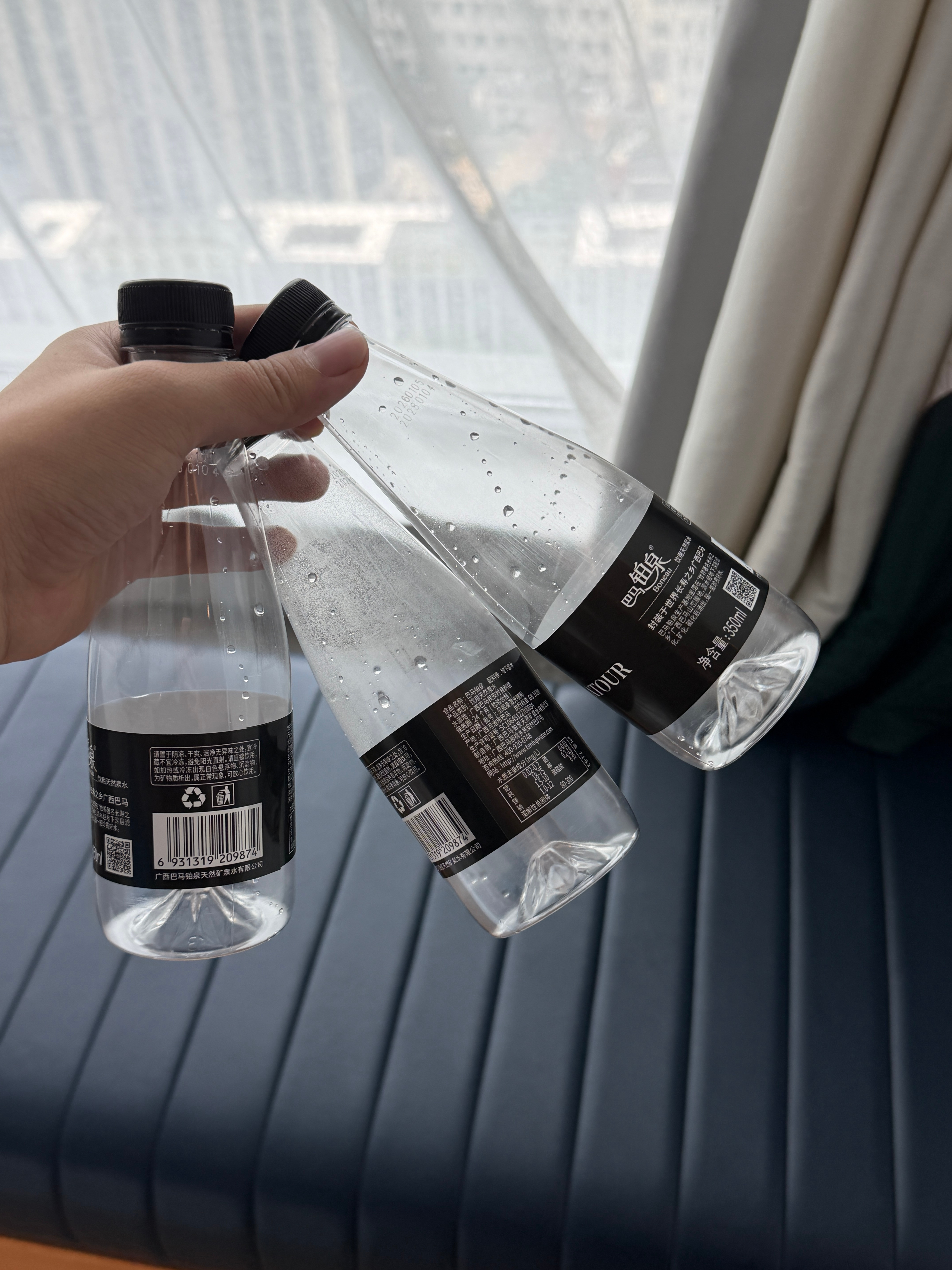 今天喝水了吗兄弟们？