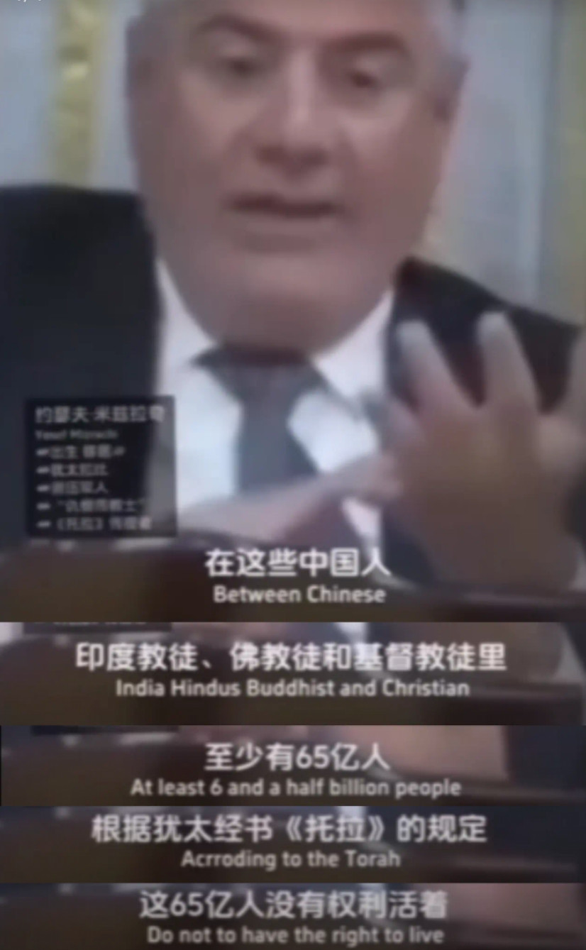 伊朗轰炸以色列之前：和平？什么和平？我们要消灭伊朗！伊朗轰炸以色列之后：让我们