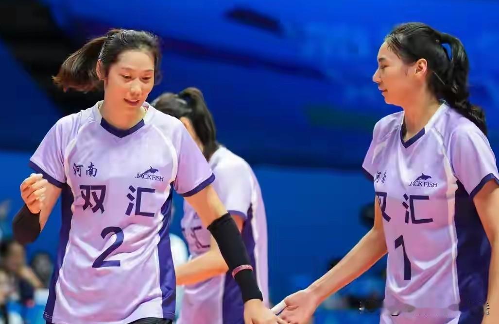 全运会女排小组赛/最新积分榜如下[玫瑰]A组第1名：江苏女排（3胜0负）积9