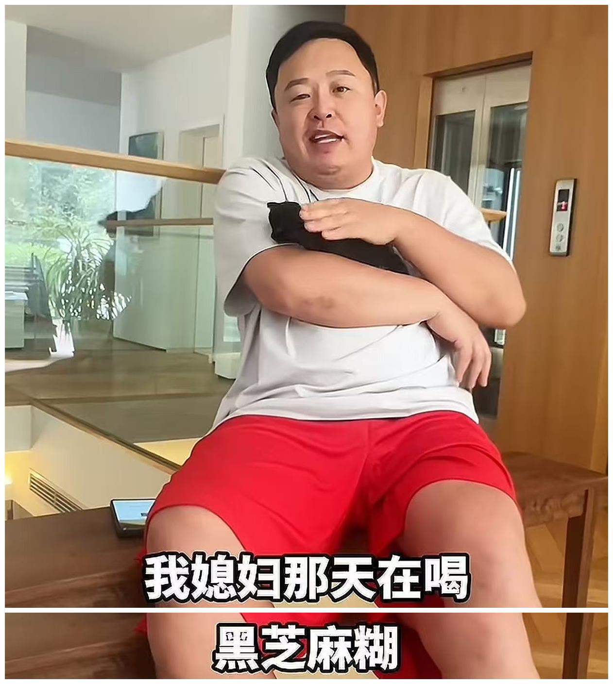 阎鹤祥也开始秀恩爱，撒狗粮，这谁能受得了。近期，阎鹤祥在抖音分享了与生活相关的三