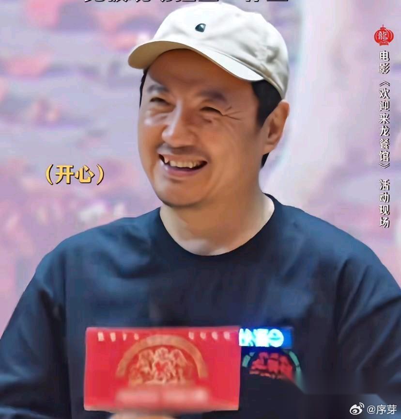 自从韩红一句“走个面”翻车之后，现在演员的宣传也越来越谨慎了，不信你看沈腾，