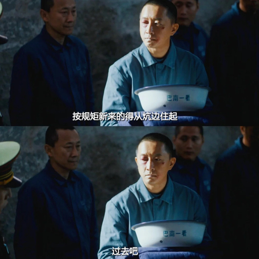 你跟我说这是韩庚？？？正在热播的《借命而生》我是服气的，选韩庚来演逃犯徐文国是