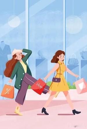 是不是实体店的春天要回来了？网购变天！巨头平台砍掉