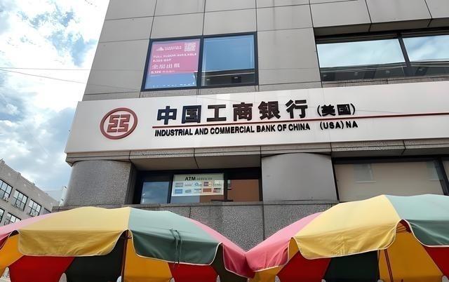 为何不能大量印钞海外‘扫货’？揭秘货币背后的经济逻辑