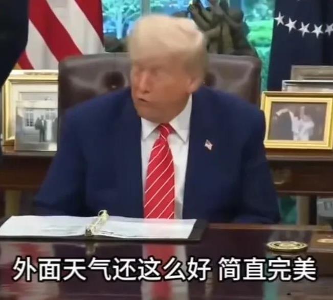英国跪的很完美！据今日俄罗斯RT报道，根据美国和英国达成的贸易协议，英国将美国