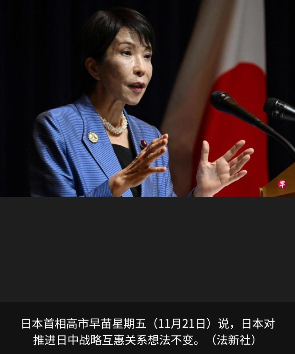 这是想干啥？一会唱白脸，一会唱红脸是吧？她是把自己当小丑，还是把我们当小丑啊？日