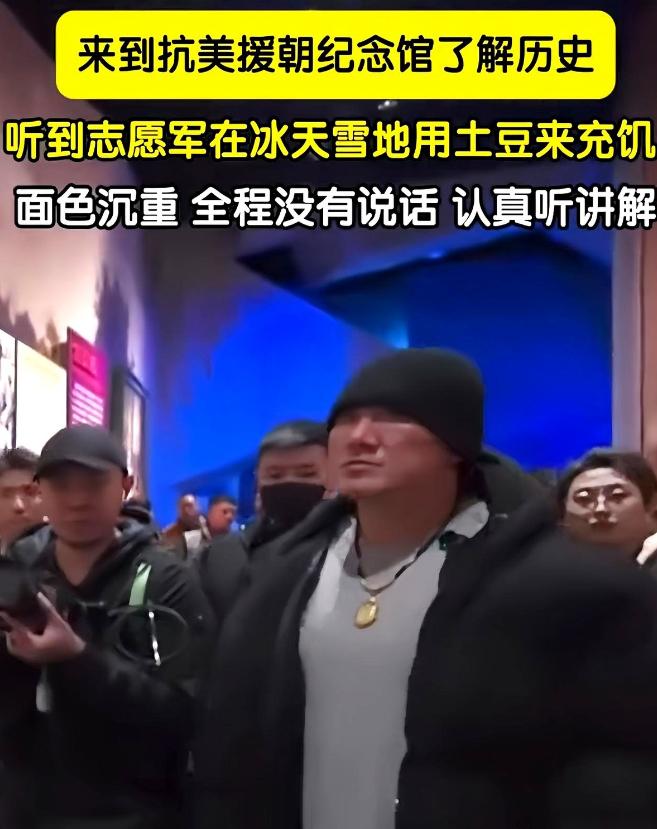 馆长这趟历史路，每一步都踩在苑举正教授的心坎上！