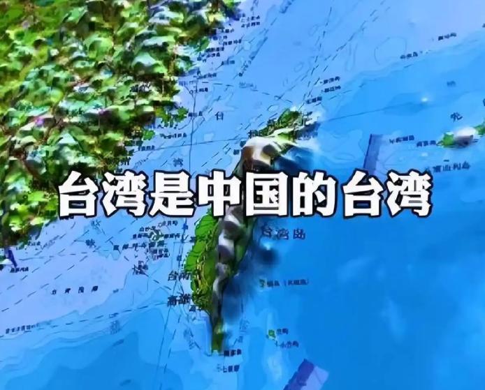 8月25号台海这一夜，条条都是炸锅的大事。以前是民进党闹一下、大陆接一招，现