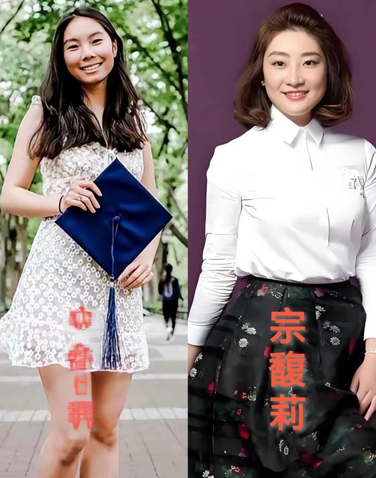 是谁那么狠心把当年正在青春期的宗馥莉安排进美国的公办高中？美国的公立学校大家都清
