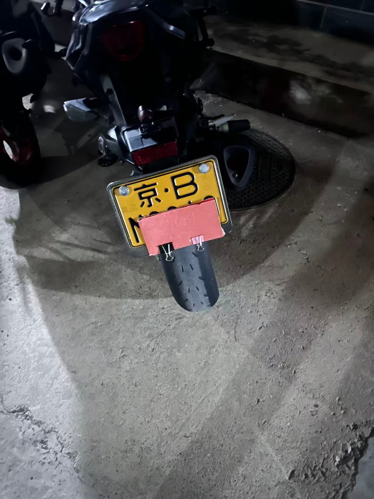 车若初见这是不是该举报一波[抠鼻][抠鼻][抠鼻]​​​