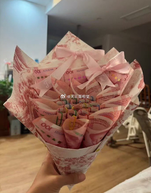 玄学，下周你会突然很有钱！接不接！