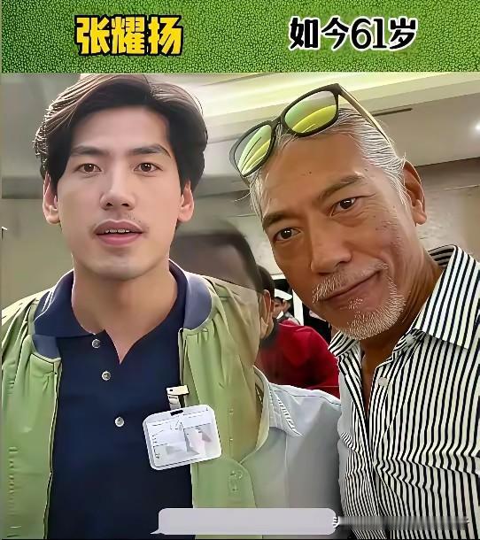 张耀扬老的帅气，成龙是真的老了