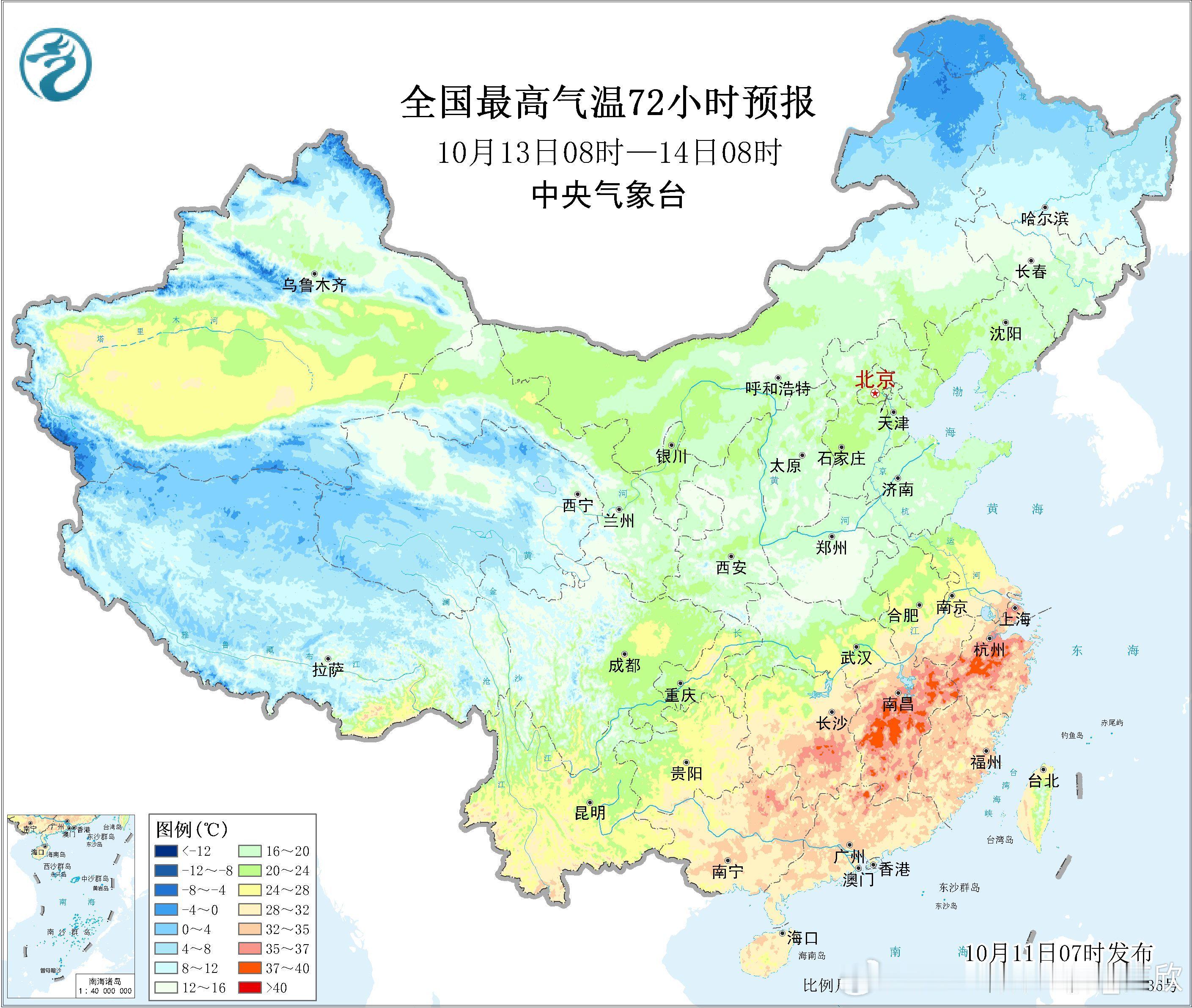 南方高温下周或终结目前预报看，13-15日有弱冷空气南下，对应海平面气压场，1