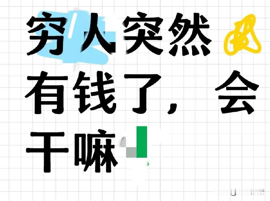 2005年的时候老公的把兄弟父母在工地意外身亡，当时赔了大概100万吧！虽然父母