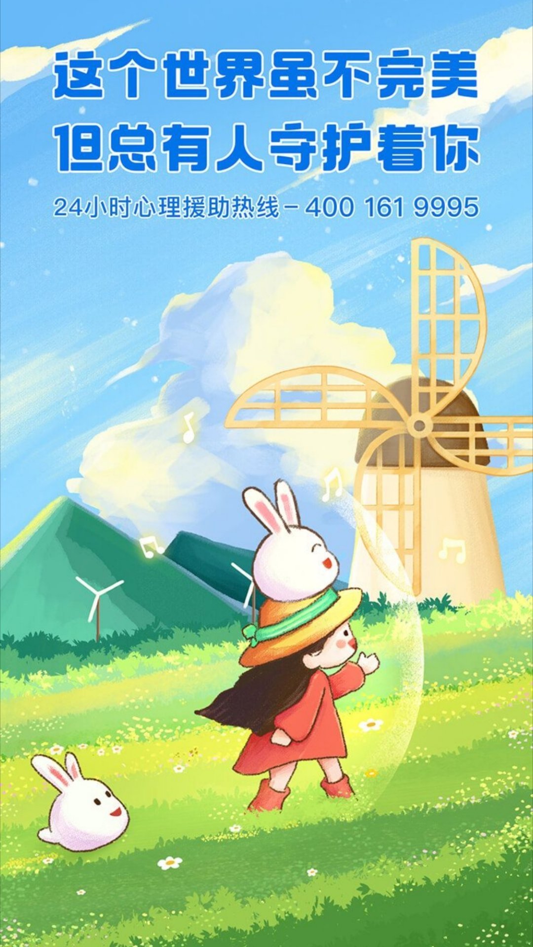 短视频刷到的“拼多多很爱我”文学。我半信半疑的跑拼多多搜了一下吊绳，页面是图2。