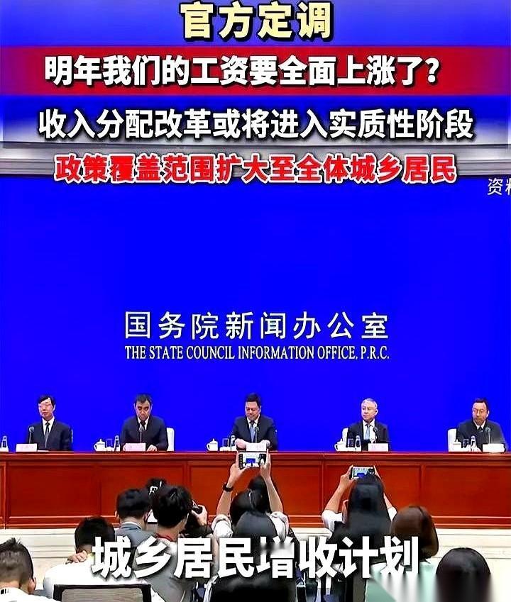 刷到那条新闻的时候，我第一反应不是激动，是想笑。真的，有点荒诞。就好像在沙漠里