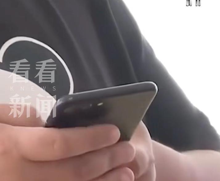 女子打赏男主播近百万元，原来只是诱饵！随后，男主播整个沦陷了。前不久，已婚女人
