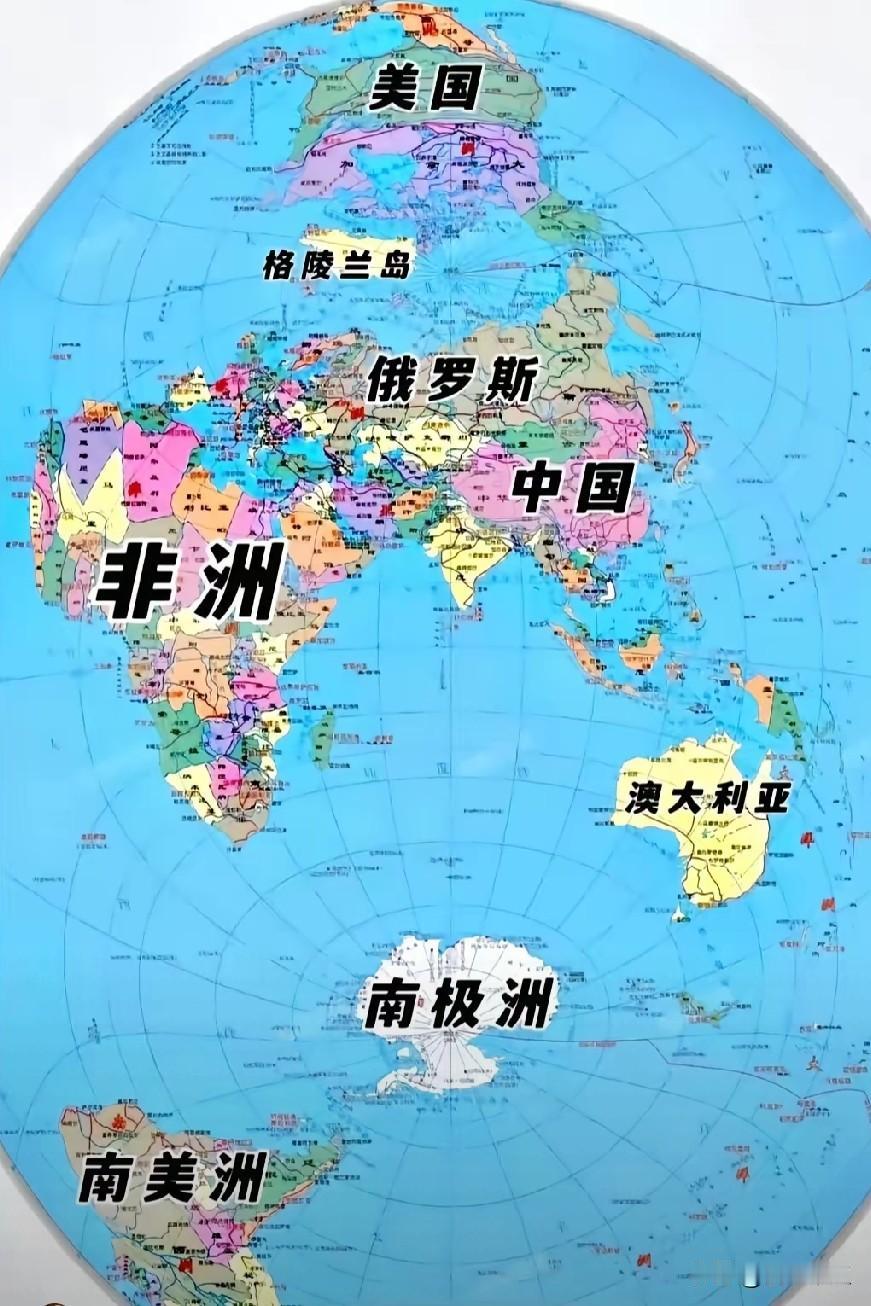 就这张世界新版地图看来，一，印度有意见没有？印度完全被忽视了，完全被北方大国压