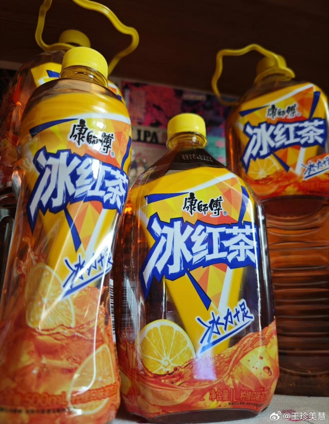 康师傅冰红茶卖不动了现在一杯蜜雪冰城的柠檬水4块钱，一杯大瓶的冰红茶也是4块钱，