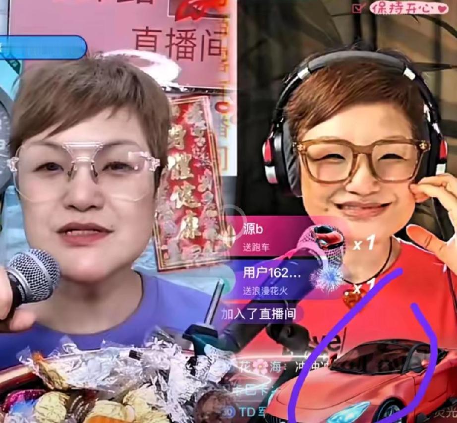 马蹄露下播前那句“谢谢大家让我能交上电费”，直接把直播间几万人整破防了。在TV