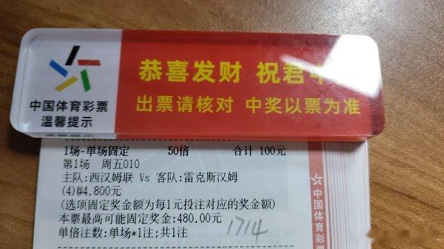 老刘晚场实战！！​​​