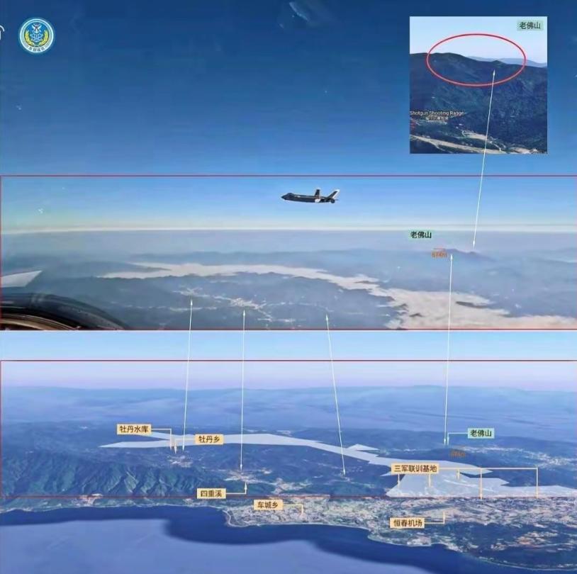 其实国家宣传口已经隐晦的告诉大家答案了。歼20早就飞到台岛上面去了。癞蛤