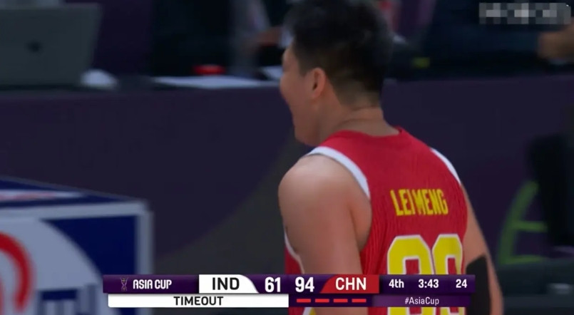 中国男篮球员雷蒙真是太能得瑟了！在今天中国男篮以100：69大胜印度男篮的亚洲杯