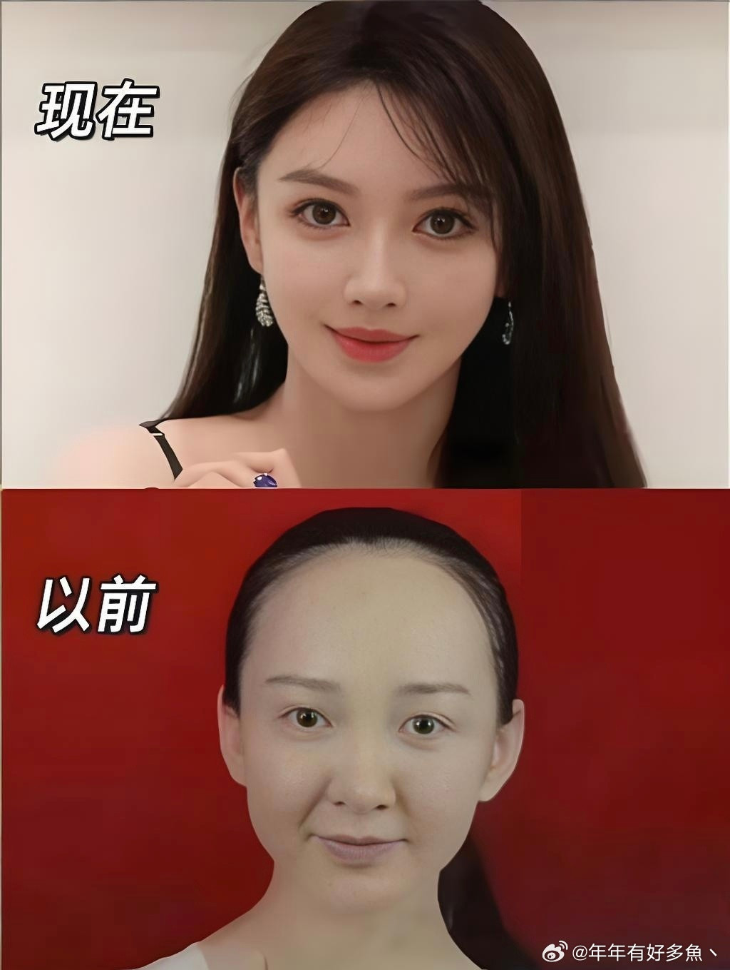 根据叶珂的40%标准啊，吴艳妮只需调整20%即可。