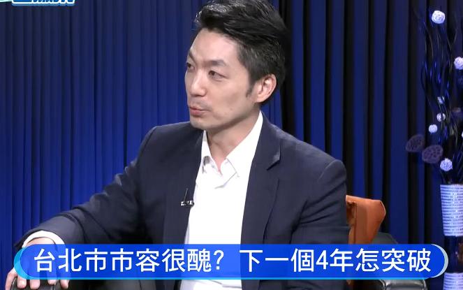 没有对比就没有伤害，从沈伯洋和蒋万安最近参加的节目访谈效果来看，沈伯洋参加的“少