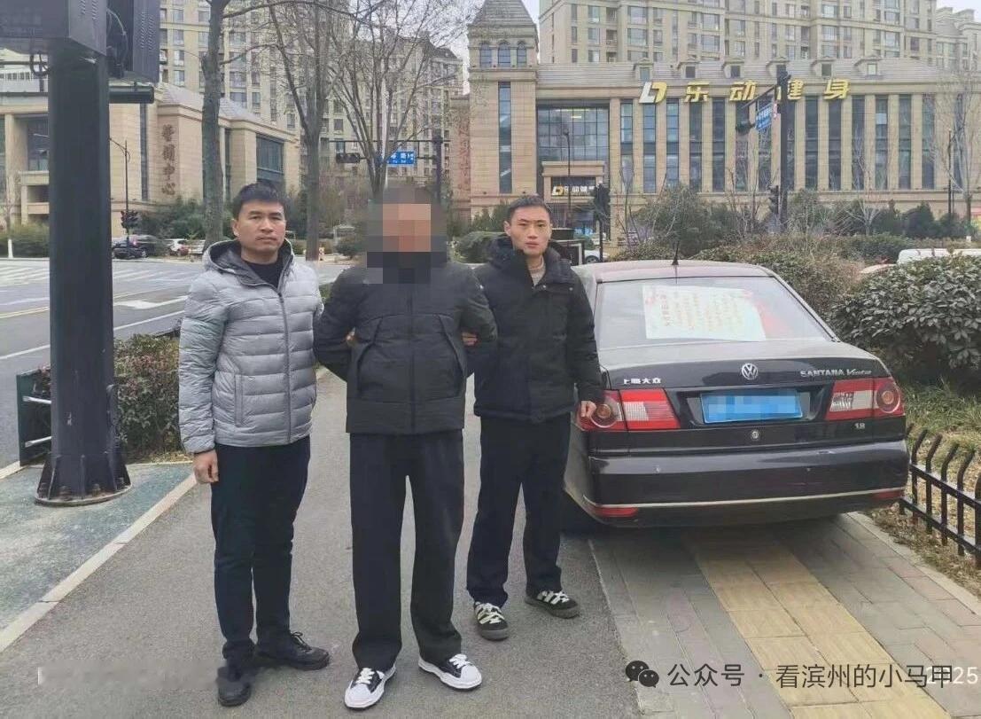 滨州警方赴济将郑某抓获12月12日，办案民警终于在山东省济南市将郑某抓获。此