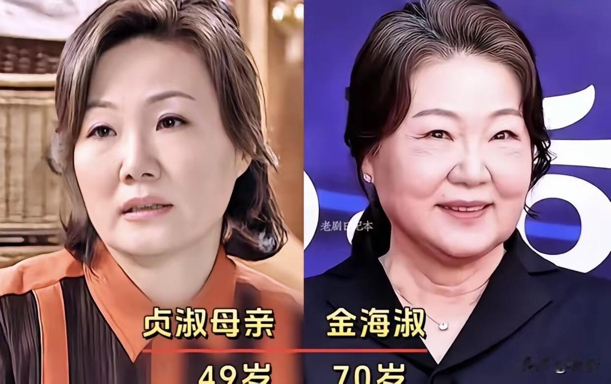 21年过去了，《新娘十八岁》演员今昔对比，当年的检察官和小太妹你还记得吗？印