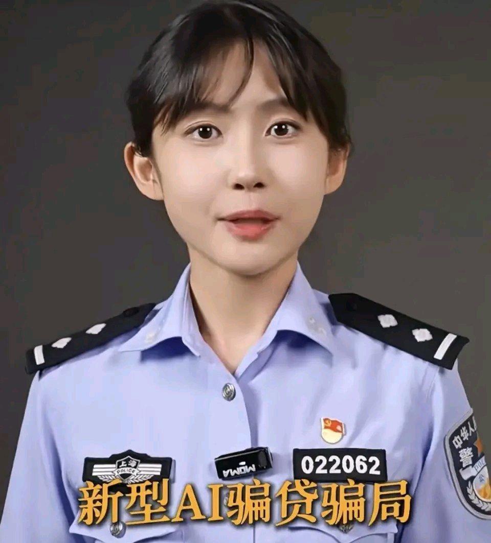 “防不胜防！”7月17日报道，上海披露一种新型AI骗局，一位老人拿着正在视频通话